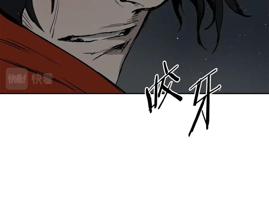 第202页