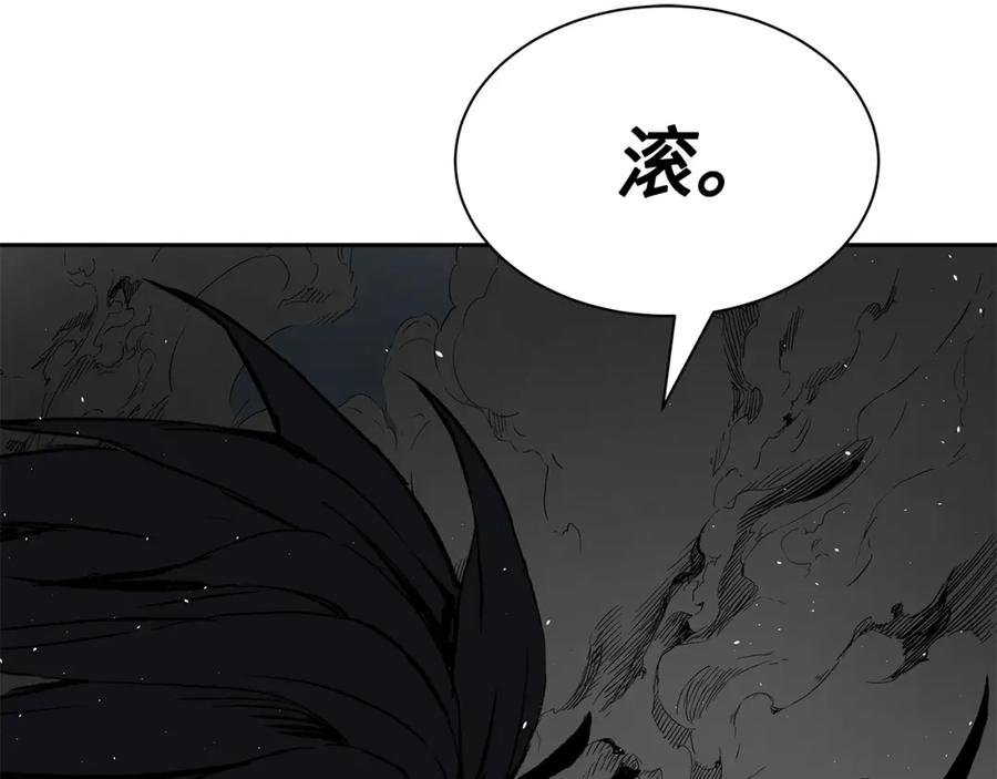 第203页