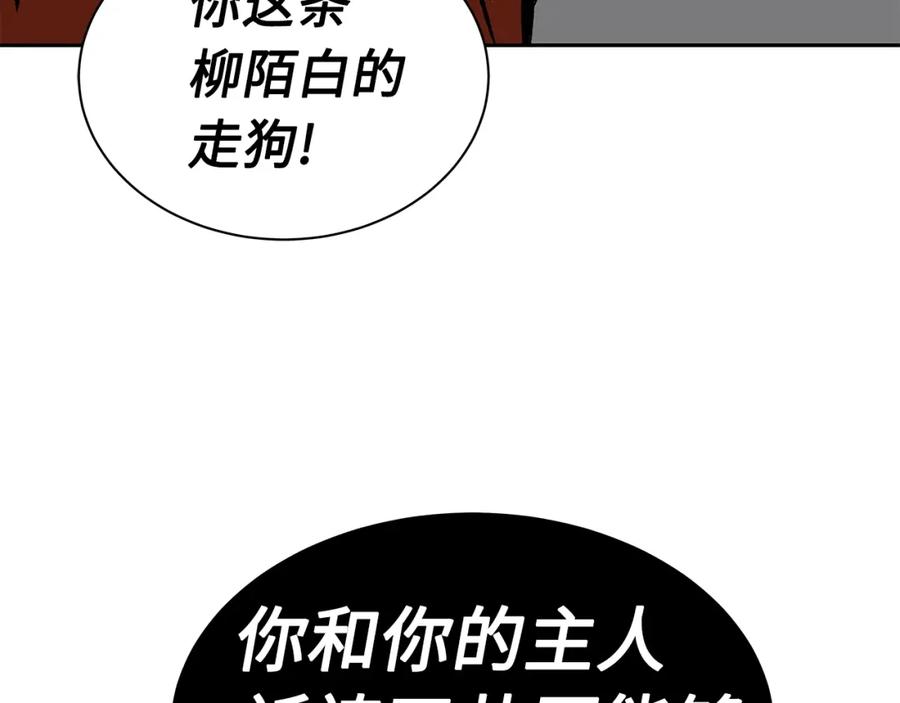 第206页