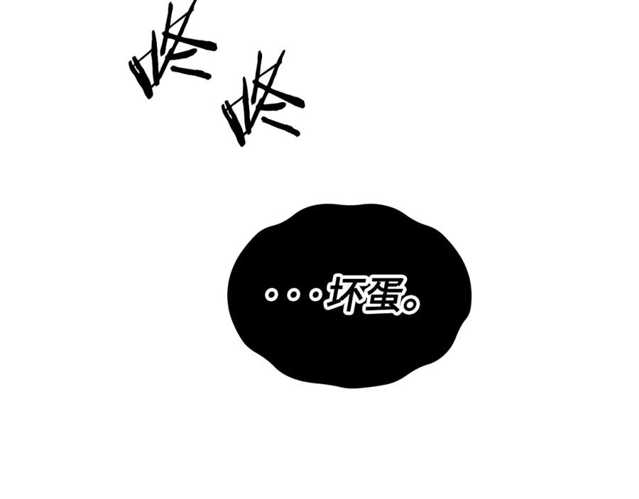 第211页