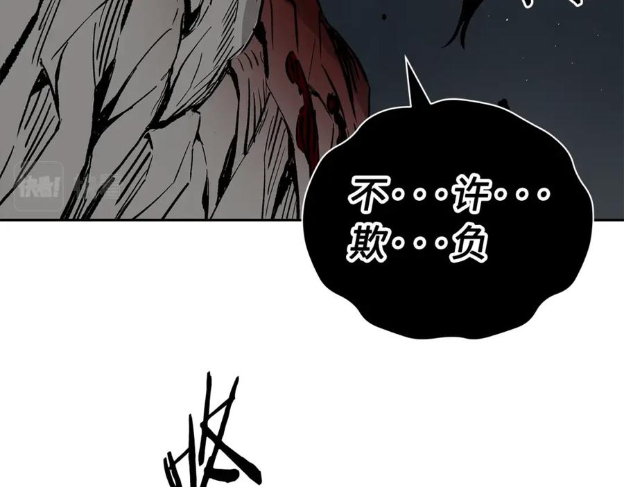第214页