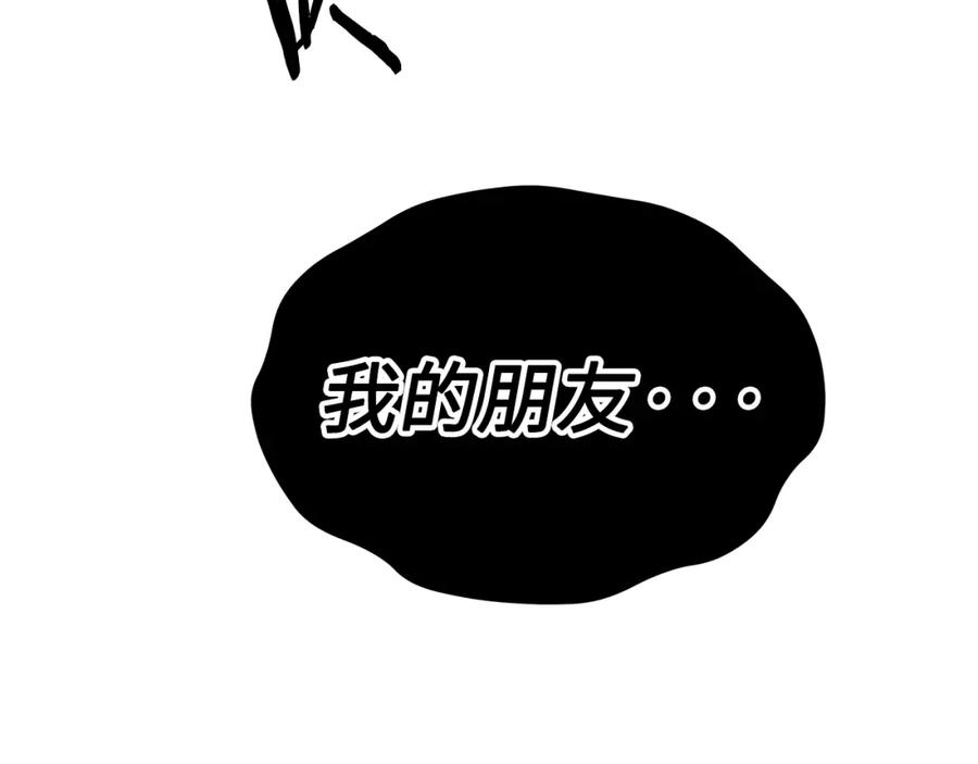 第215页