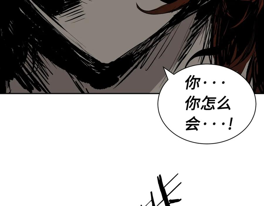 第218页