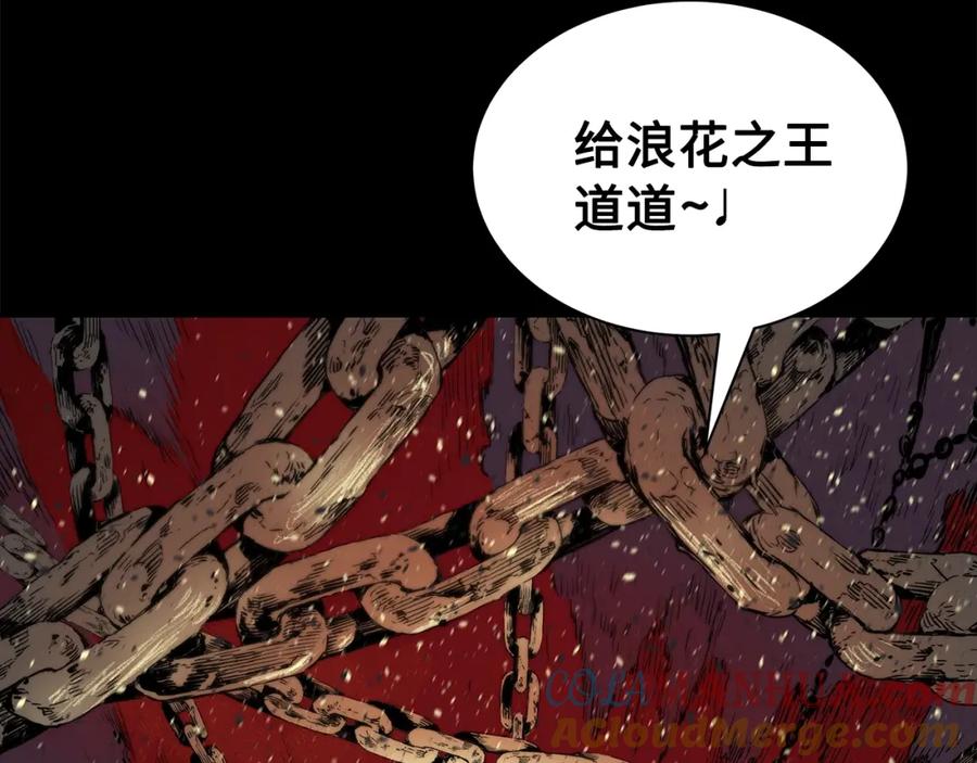 第189页