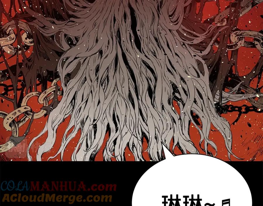 第193页