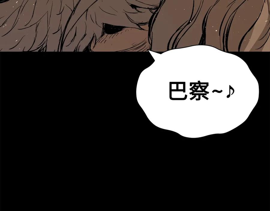 第198页