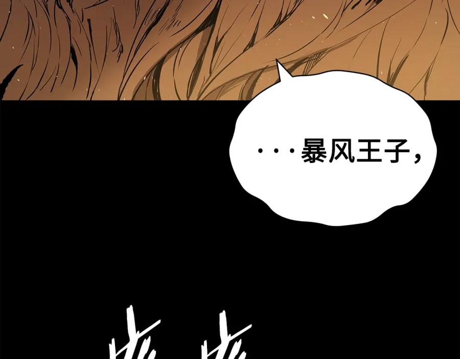第202页