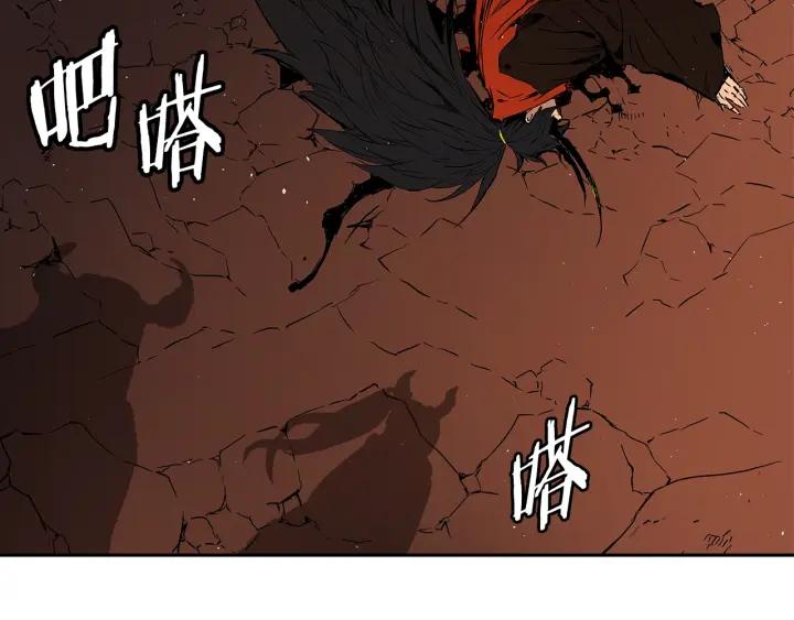 第183页