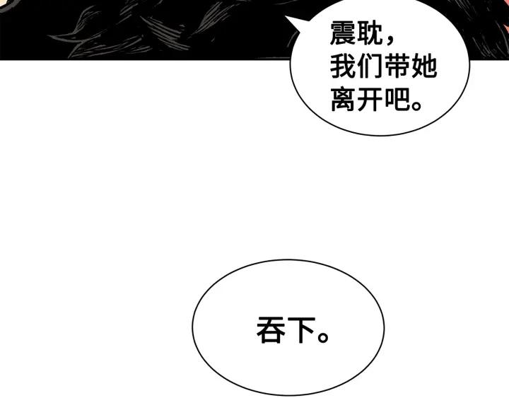 第188页