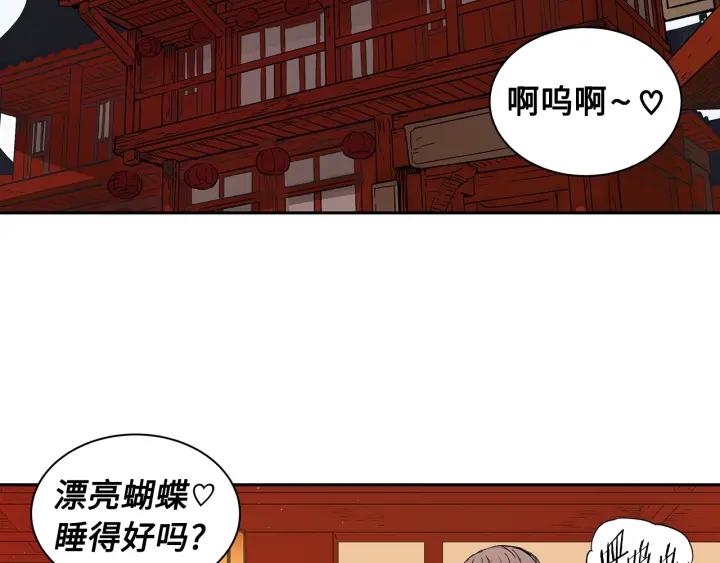 第198页