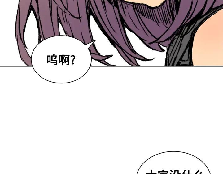 第203页