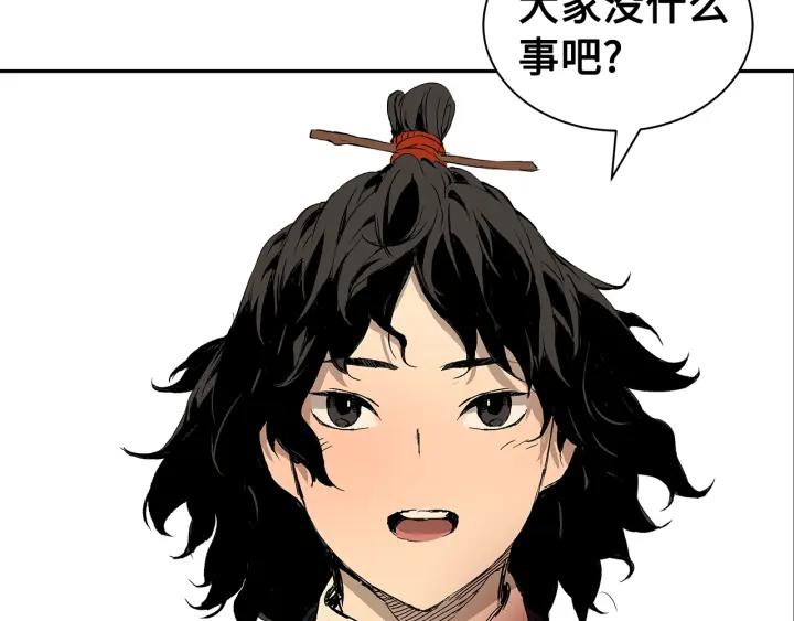 第204页