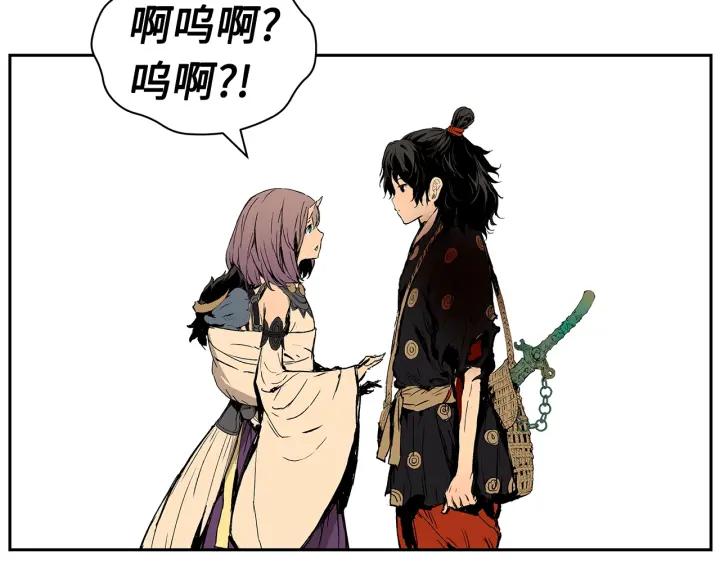 第211页