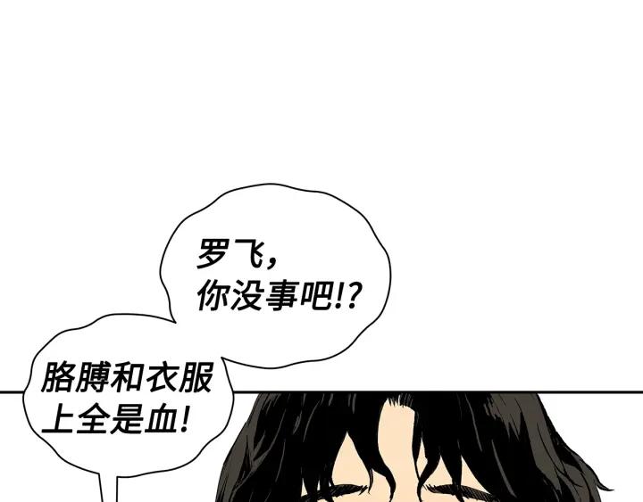 第212页