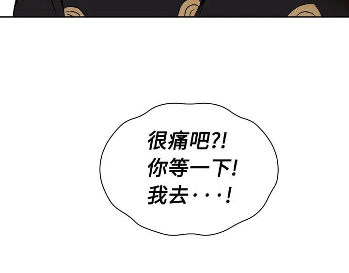 第214页