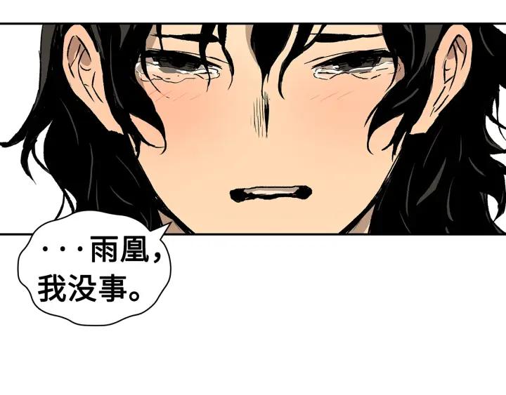 第215页