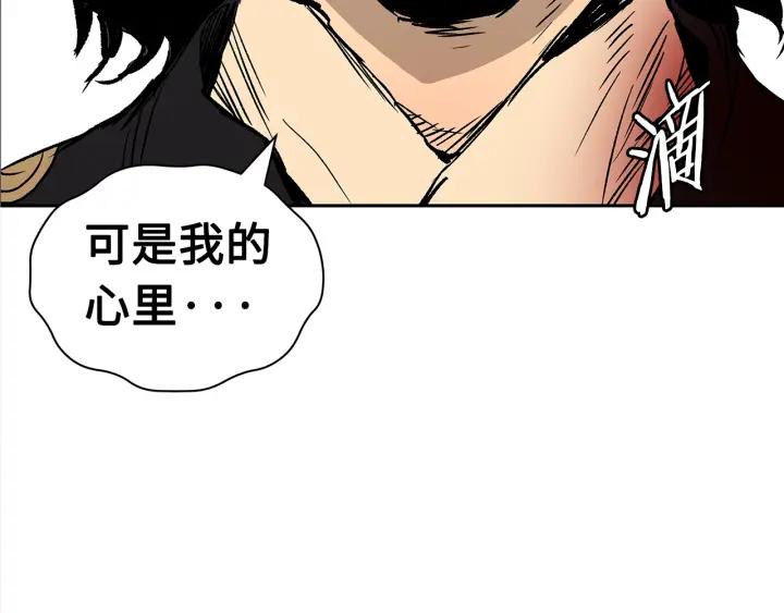 第218页