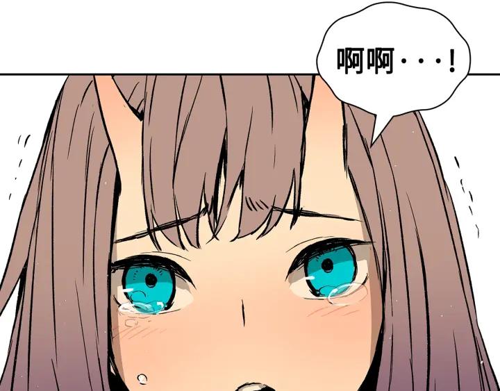 第220页
