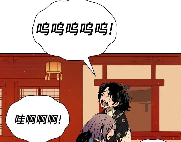 第222页