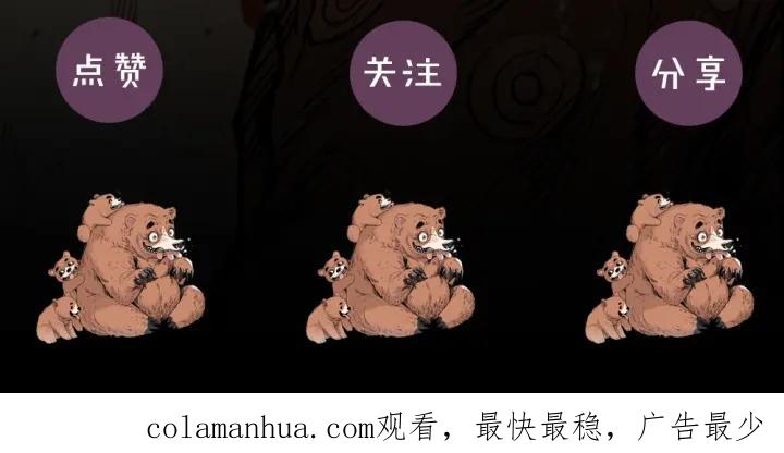 第230页