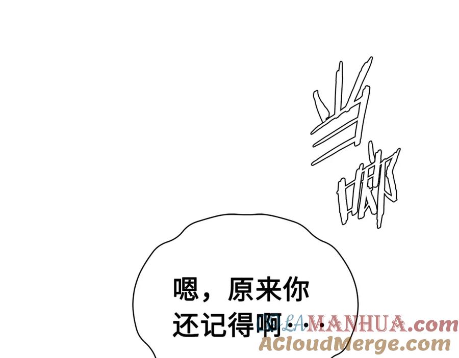 第209页