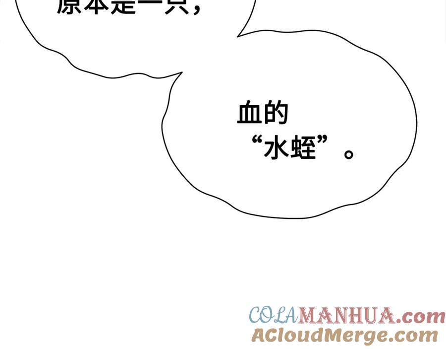 第217页