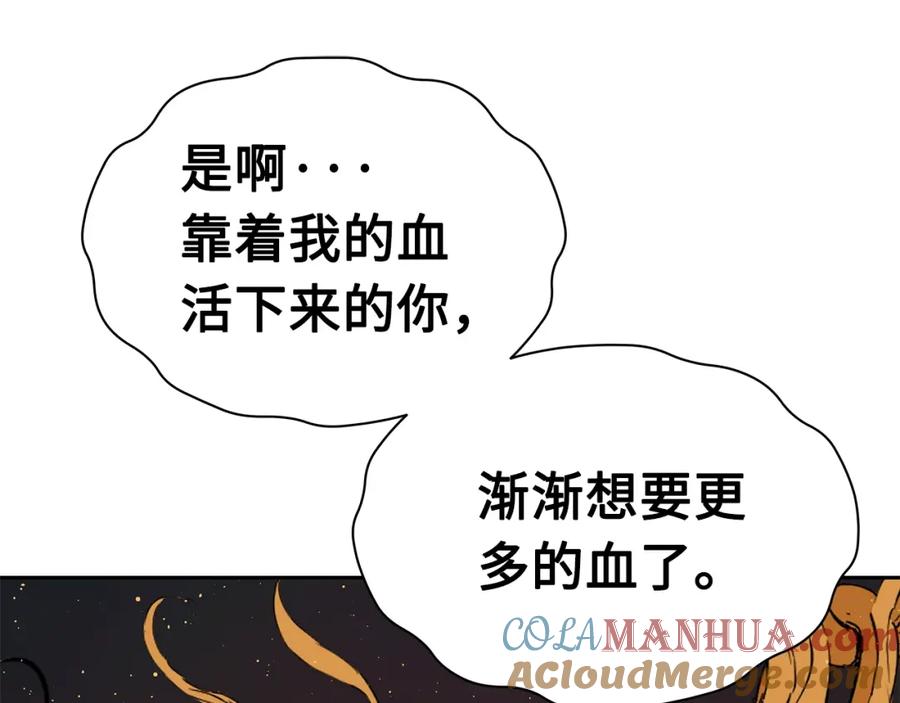第233页