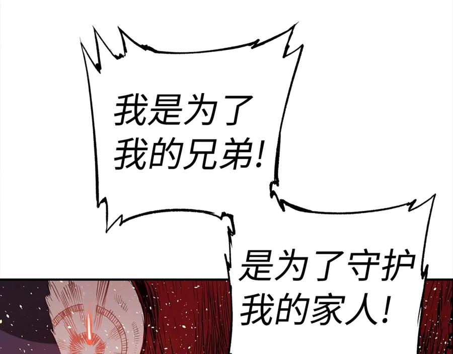 第253页