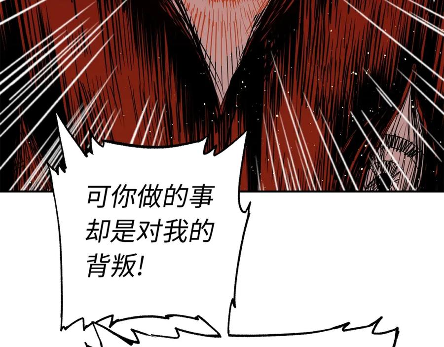 第263页