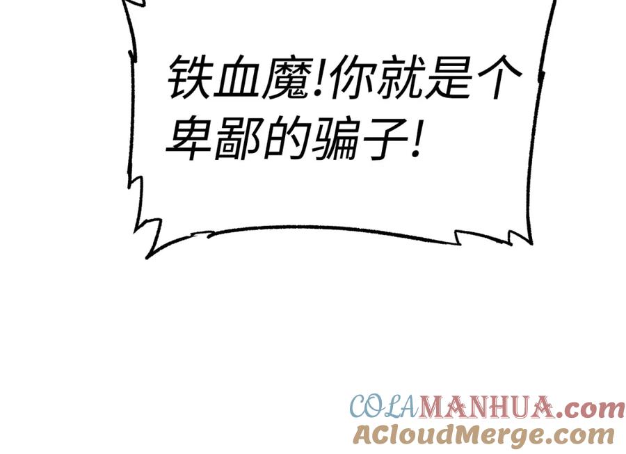 第265页