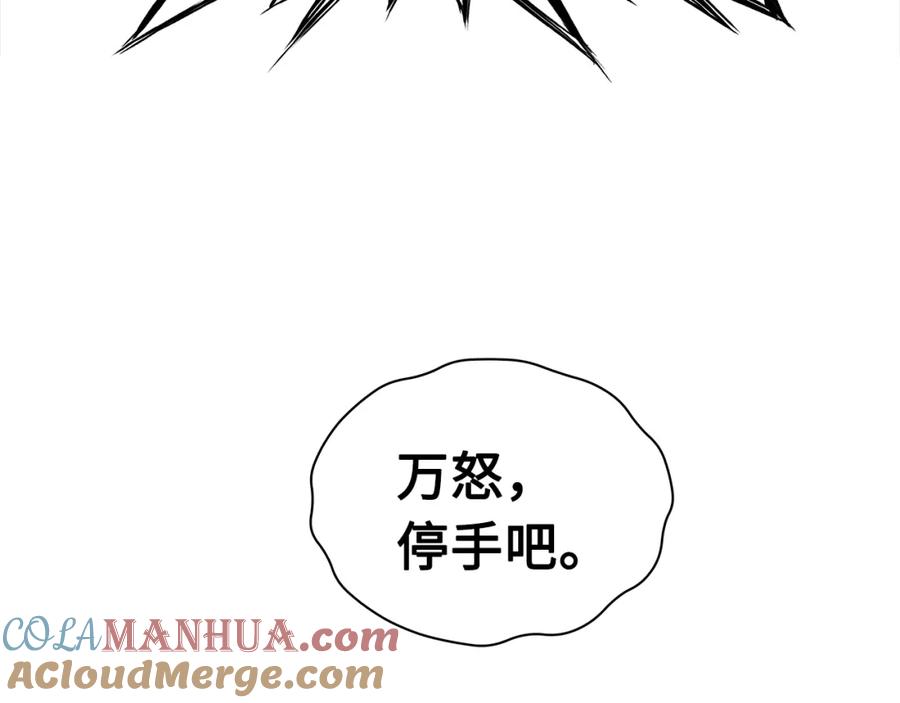 第273页