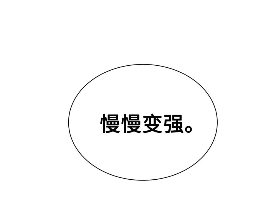 第285页