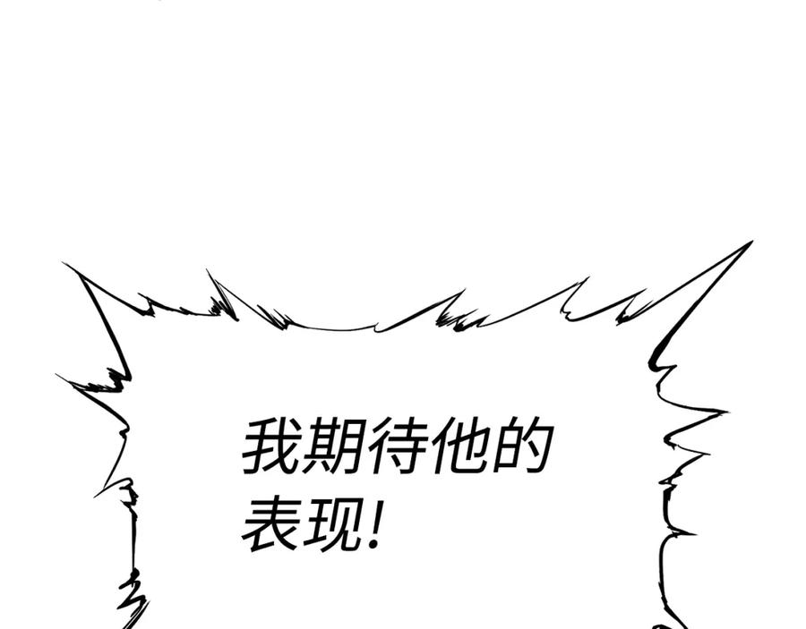 第311页