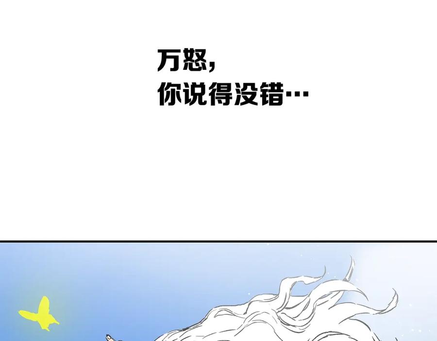 第325页