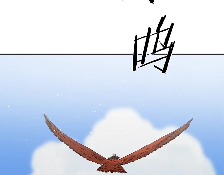 第387页
