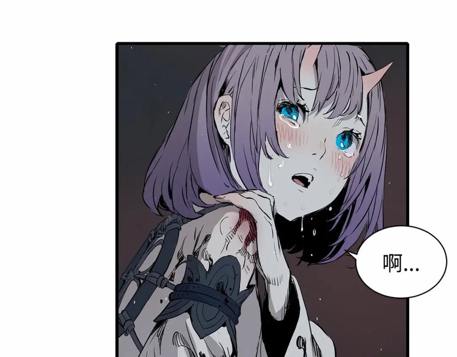第184页