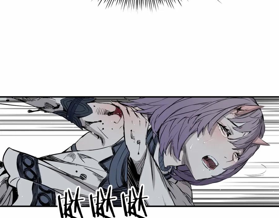 第190页