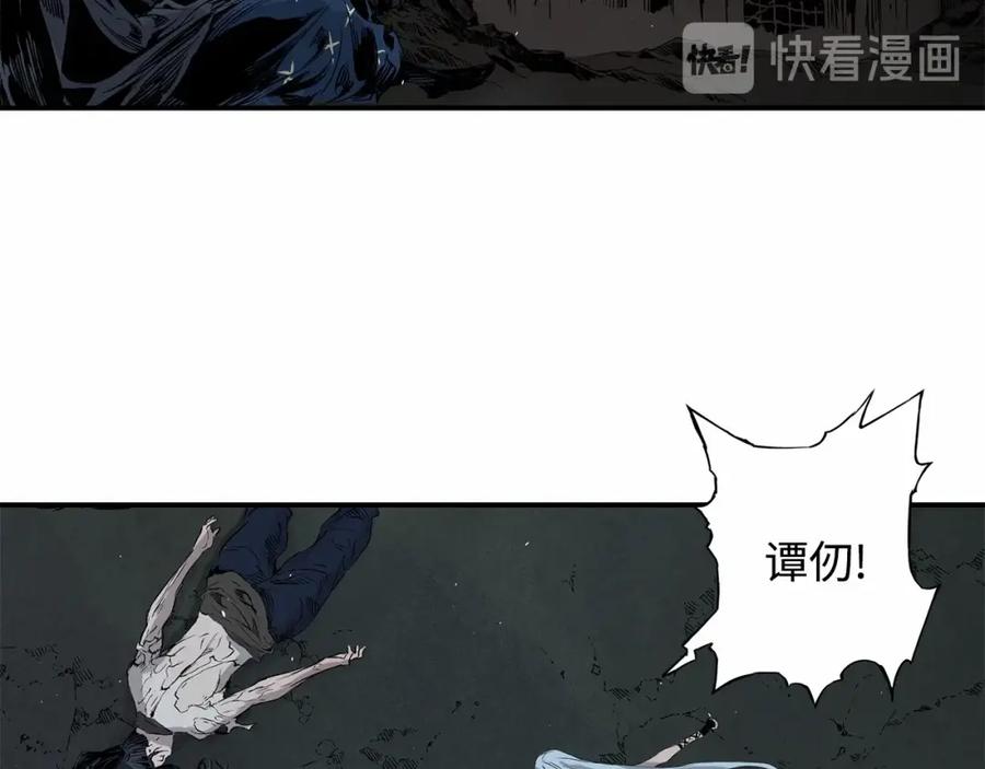第192页