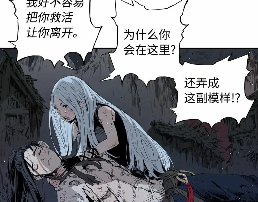 第194页
