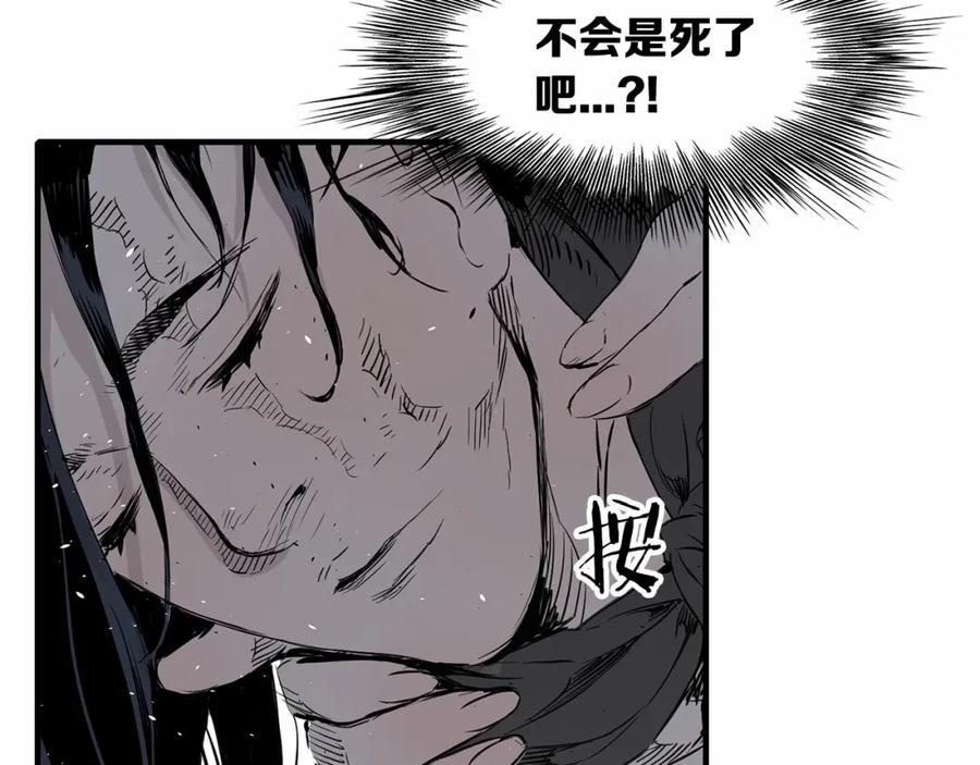 第196页