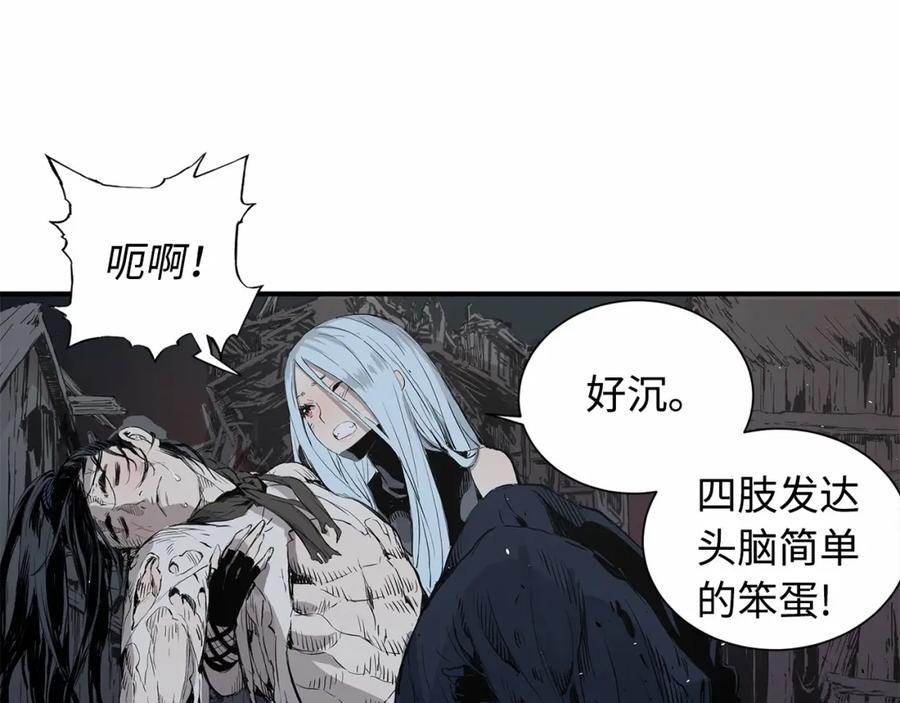 第199页