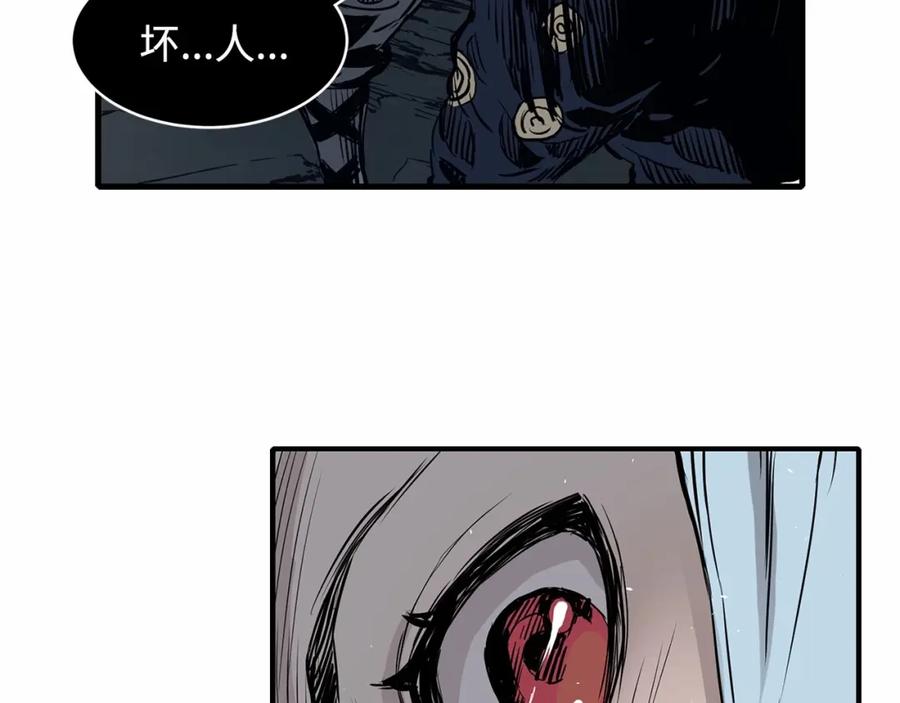 第206页
