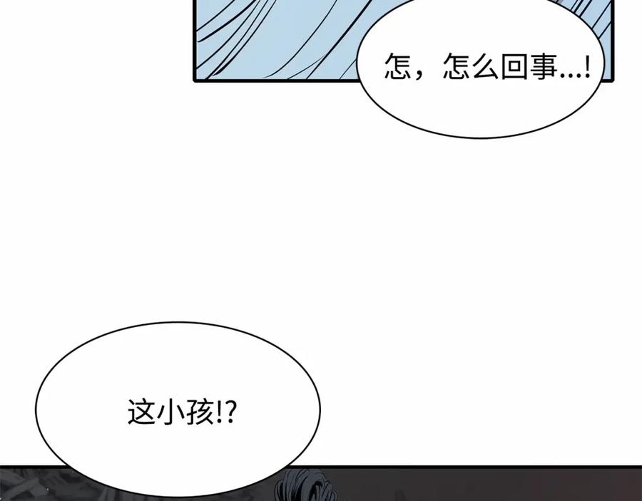第208页