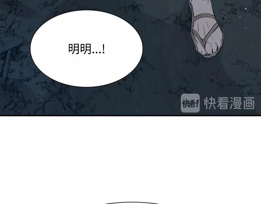 第211页