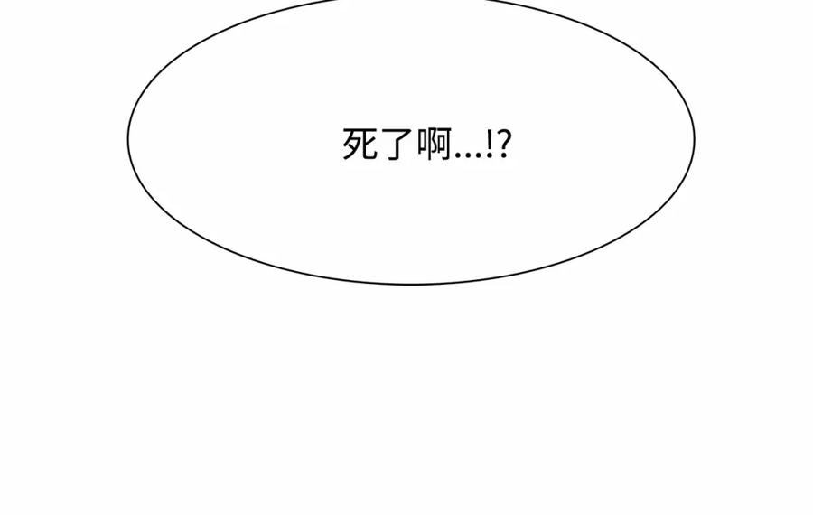 第212页