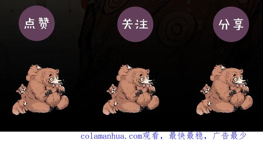 第216页