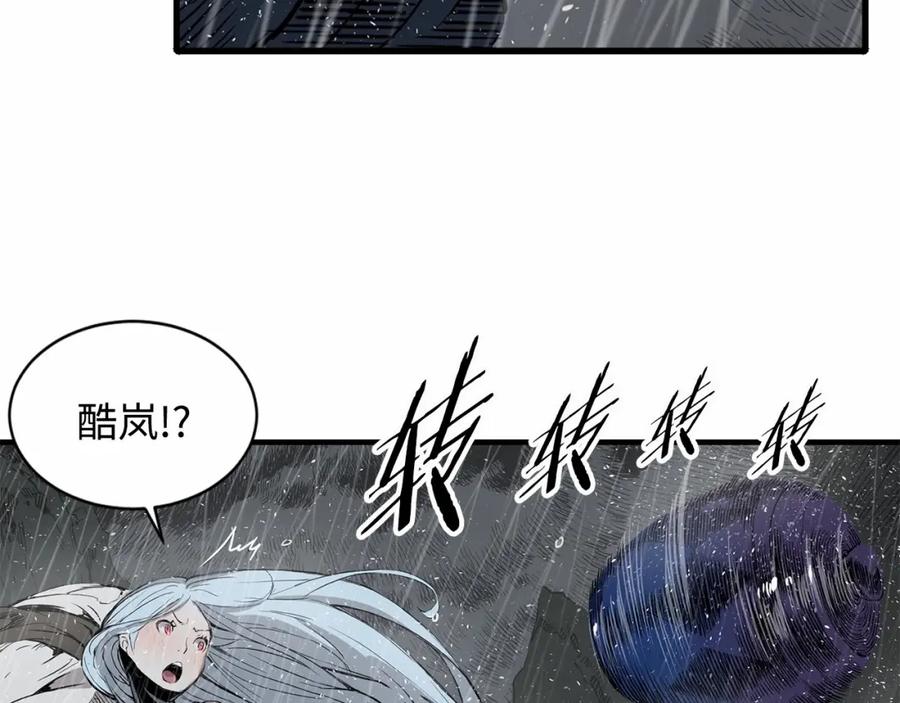 第160页