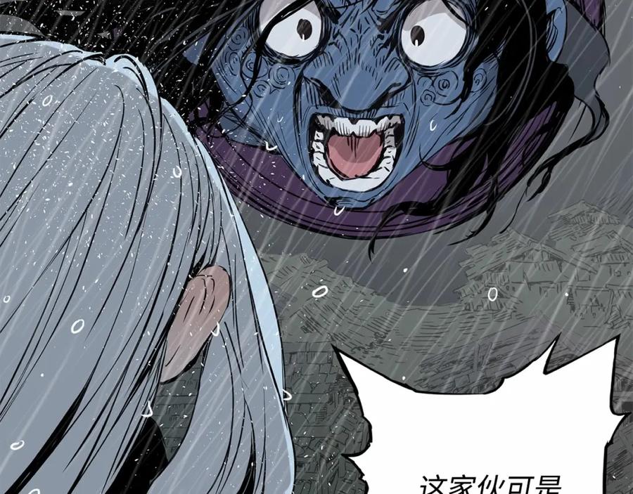 第166页