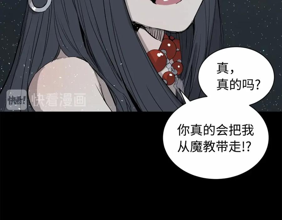 第166页
