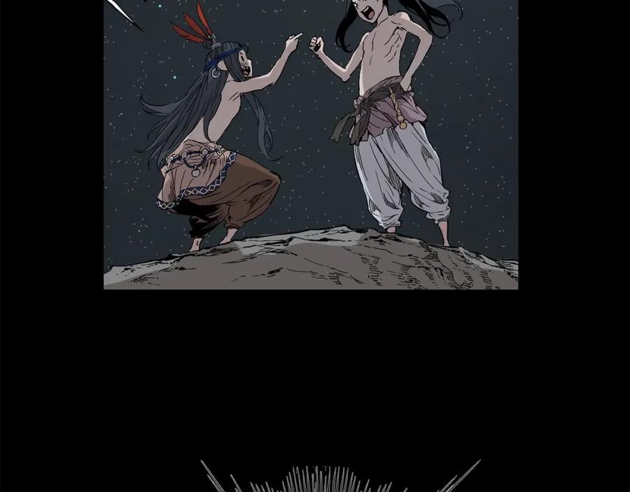 第172页